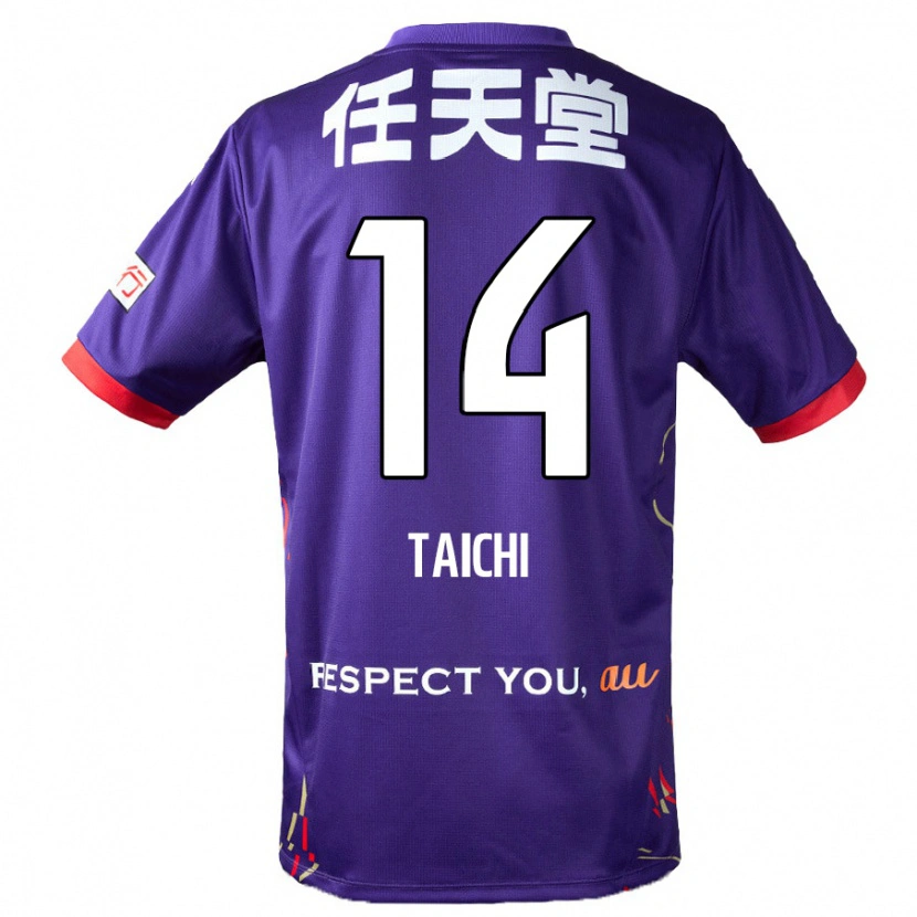 Danxen Homem Camisola Taichi Hara #14 Roxo Branco Preto Principal 2025/26 Camisa
