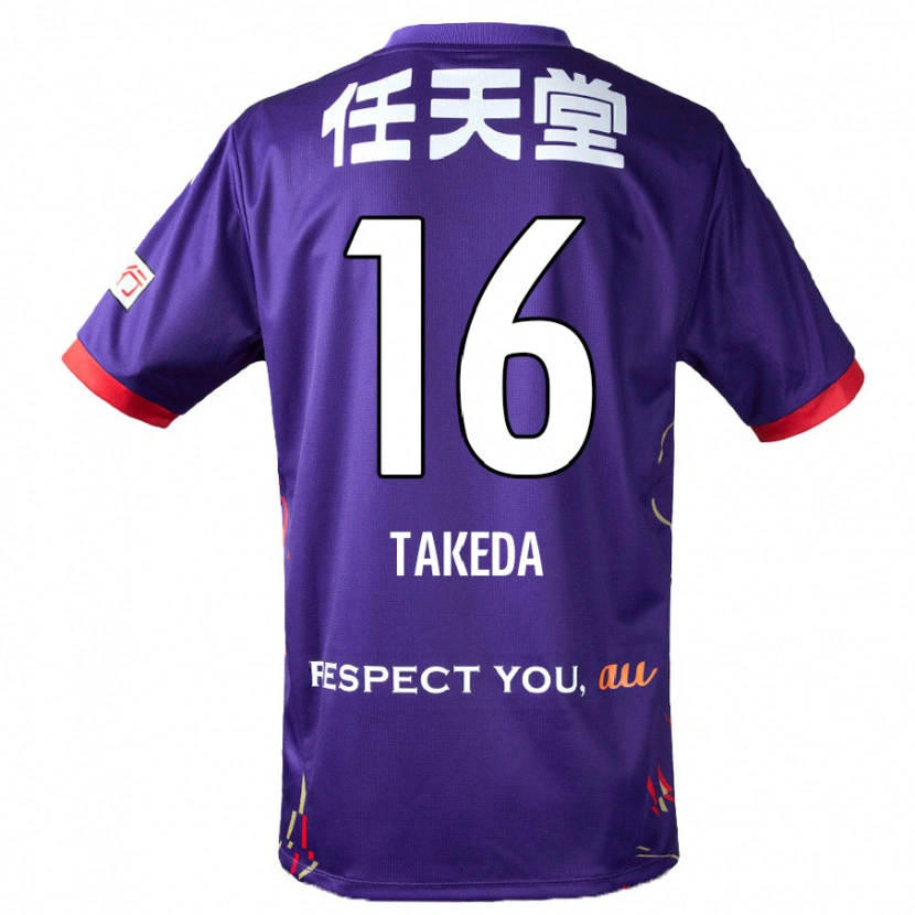 Danxen Homem Camisola Shohei Takeda #16 Roxo Branco Preto Principal 2025/26 Camisa