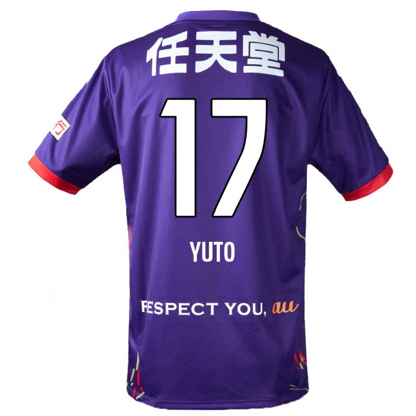 Danxen Homem Camisola Yuto Anzai #17 Roxo Branco Preto Principal 2025/26 Camisa