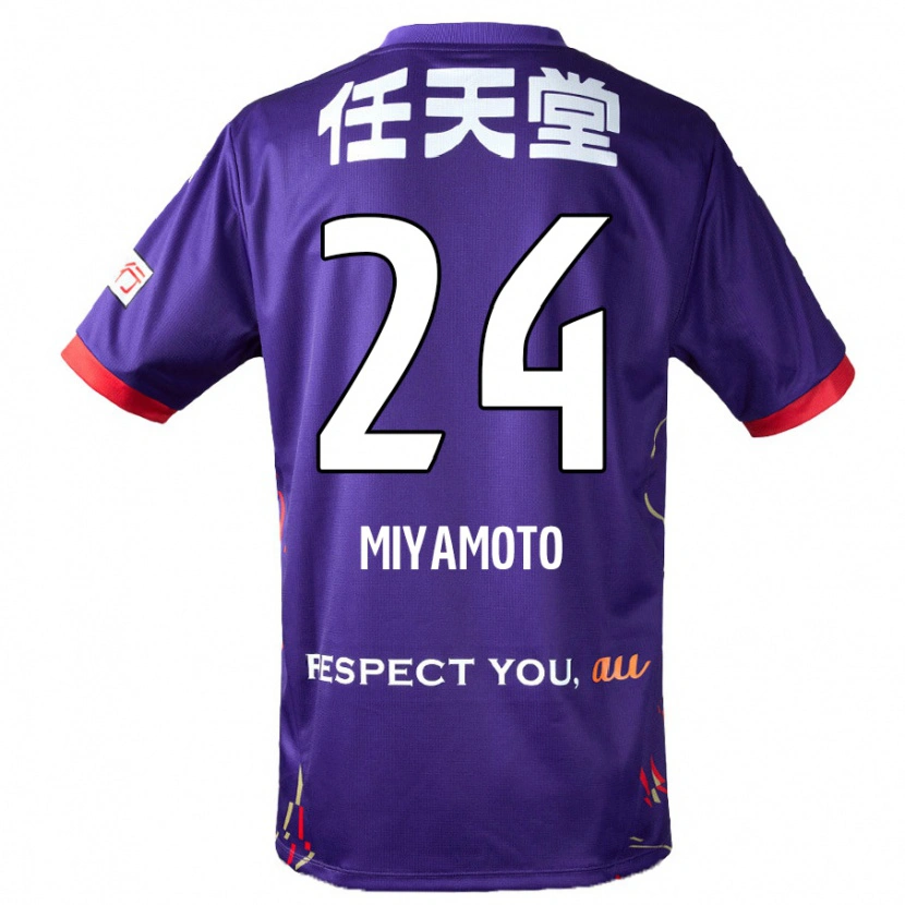 Danxen Homem Camisola Yuta Miyamoto #24 Roxo Branco Preto Principal 2025/26 Camisa