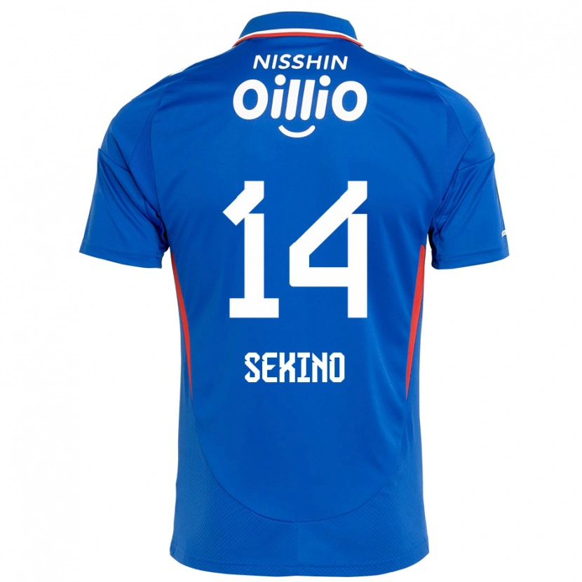 Danxen Homem Camisola Aiki Sekino #14 Azul Royal Branco Principal 2025/26 Camisa