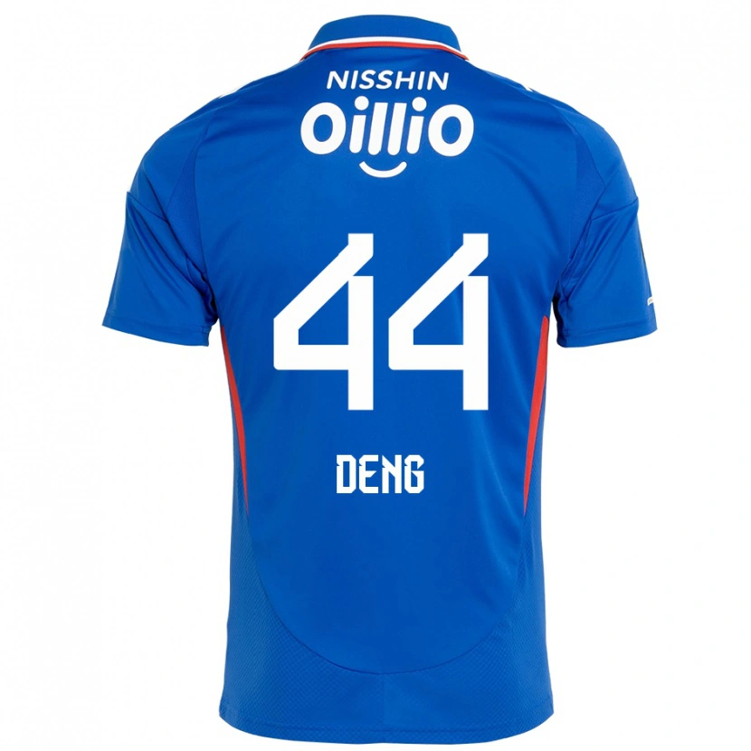 Danxen Homem Camisola Thomas Deng #44 Azul Royal Branco Principal 2025/26 Camisa