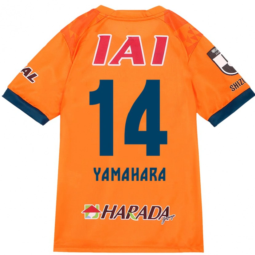 Danxen Homem Camisola Reon Yamahara #14 Laranja Vermelho Principal 2025/26 Camisa