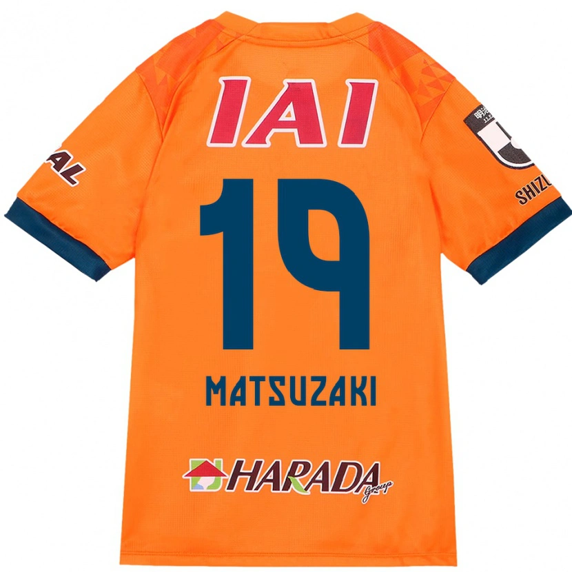 Danxen Homem Camisola Kai Matsuzaki #19 Laranja Vermelho Principal 2025/26 Camisa