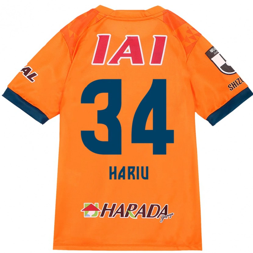 Danxen Homem Camisola Ryota Hariu #34 Laranja Vermelho Principal 2025/26 Camisa