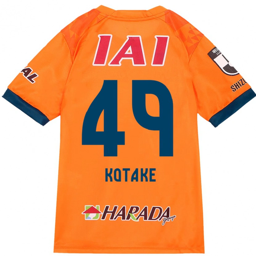 Danxen Homem Camisola Sean Kotake #49 Laranja Vermelho Principal 2025/26 Camisa