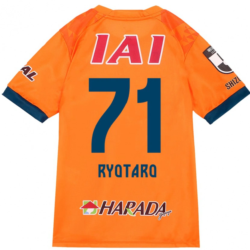 Danxen Homem Camisola Ryotaro Nakamura #71 Laranja Vermelho Principal 2025/26 Camisa