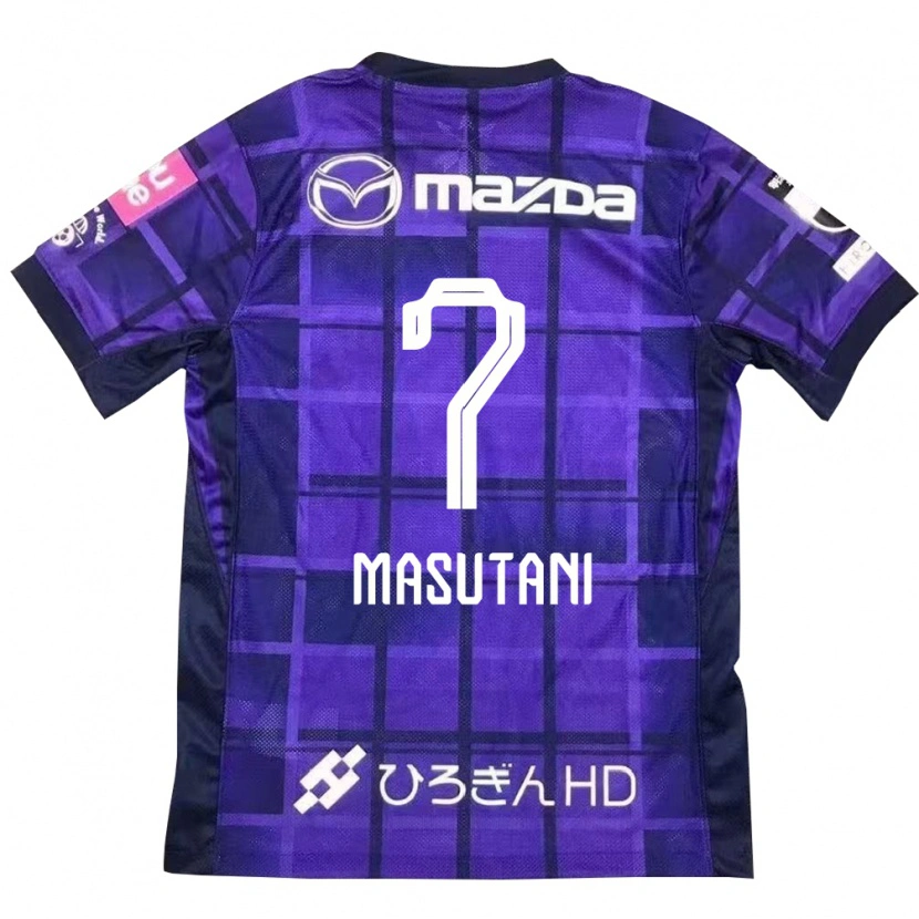Danxen Homem Camisola Ayuki Masutani #7 Roxo Laranja Principal 2025/26 Camisa