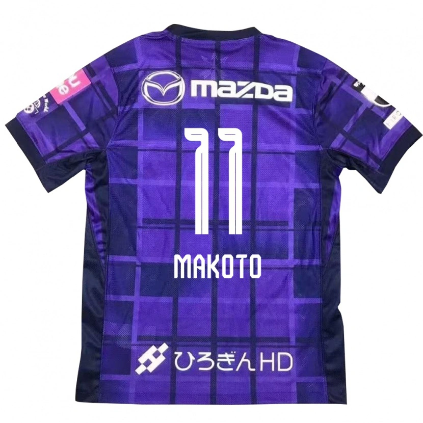 Danxen Homem Camisola Makoto Mitsuta #11 Roxo Laranja Principal 2025/26 Camisa