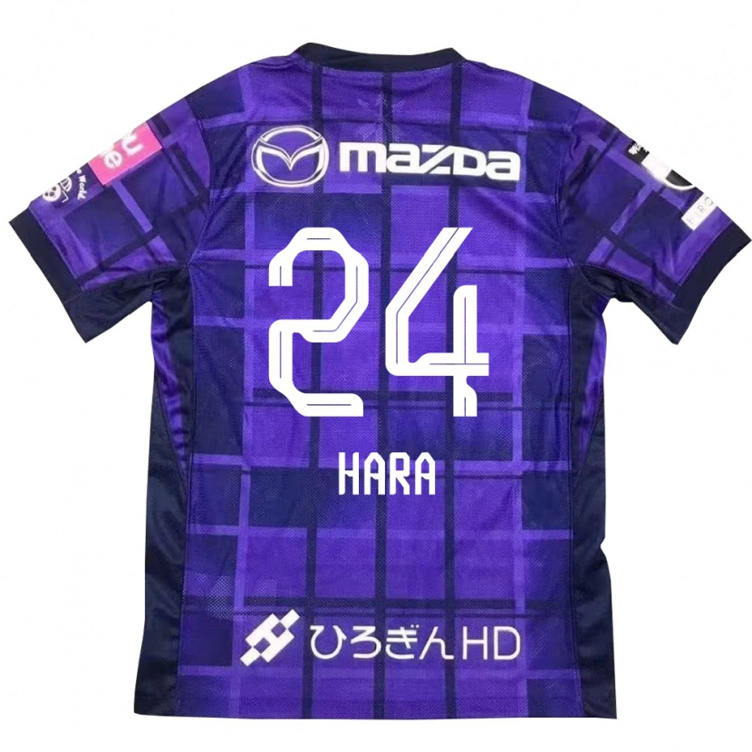 Danxen Homem Camisola Minato Hara #24 Roxo Laranja Principal 2025/26 Camisa