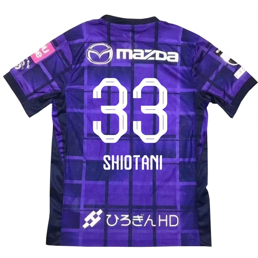 Danxen Homem Camisola Tsukasa Shiotani #33 Roxo Laranja Principal 2025/26 Camisa
