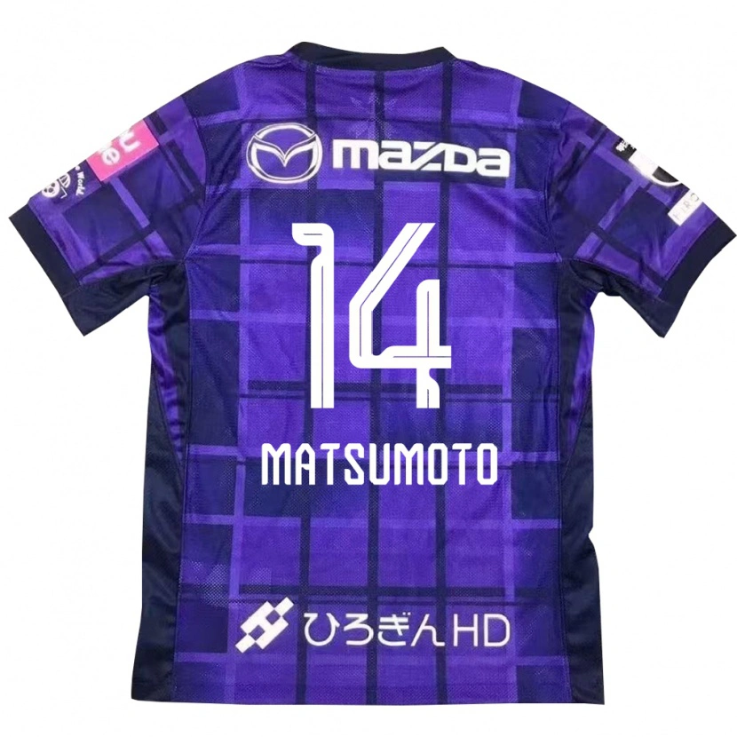 Danxen Homem Camisola Manaka Matsumoto #14 Roxo Laranja Principal 2025/26 Camisa