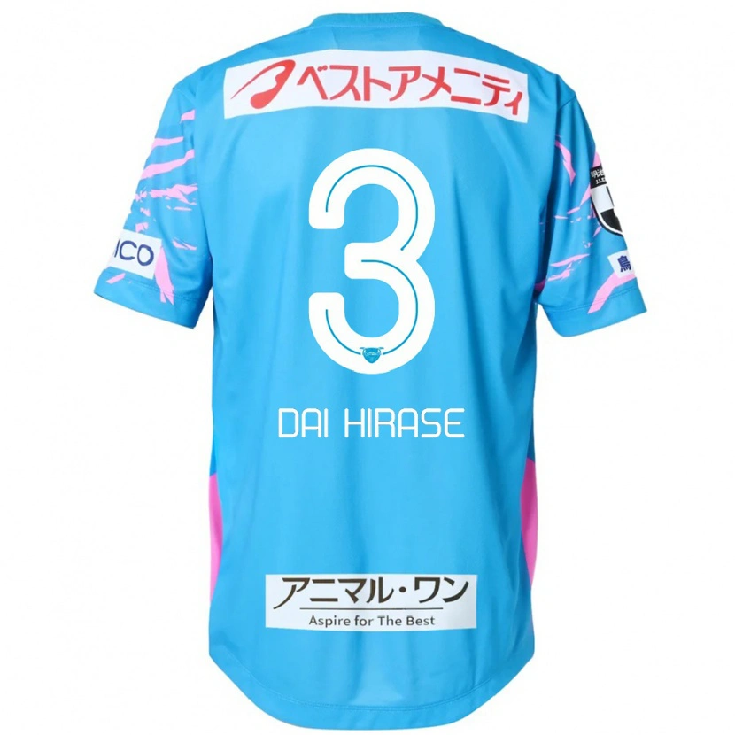 Danxen Homem Camisola Dai Hirase #3 Azul Rosa Principal 2025/26 Camisa