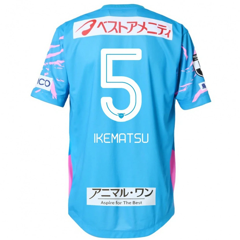 Danxen Homem Camisola Teppei Ikematsu #5 Azul Rosa Principal 2025/26 Camisa
