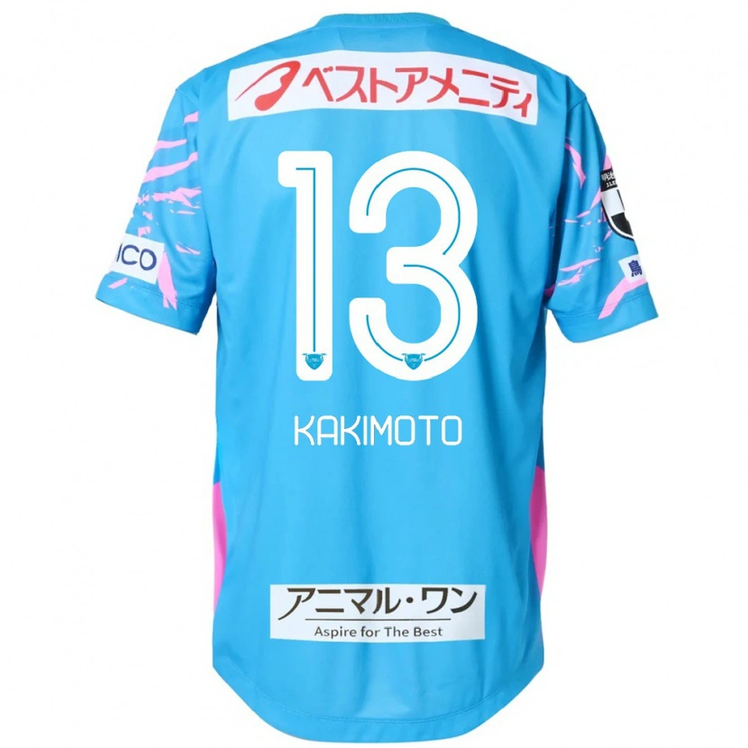Danxen Homem Camisola Yuto Kakimoto #13 Azul Rosa Principal 2025/26 Camisa
