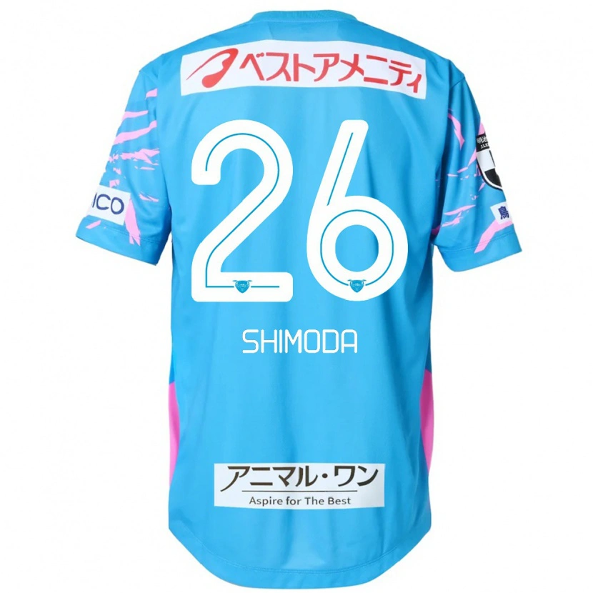 Danxen Homem Camisola Yuta Shimoda #26 Azul Rosa Principal 2025/26 Camisa