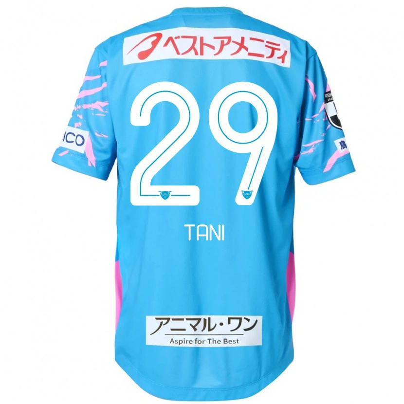 Danxen Homem Camisola Daichi Tani #29 Azul Rosa Principal 2025/26 Camisa