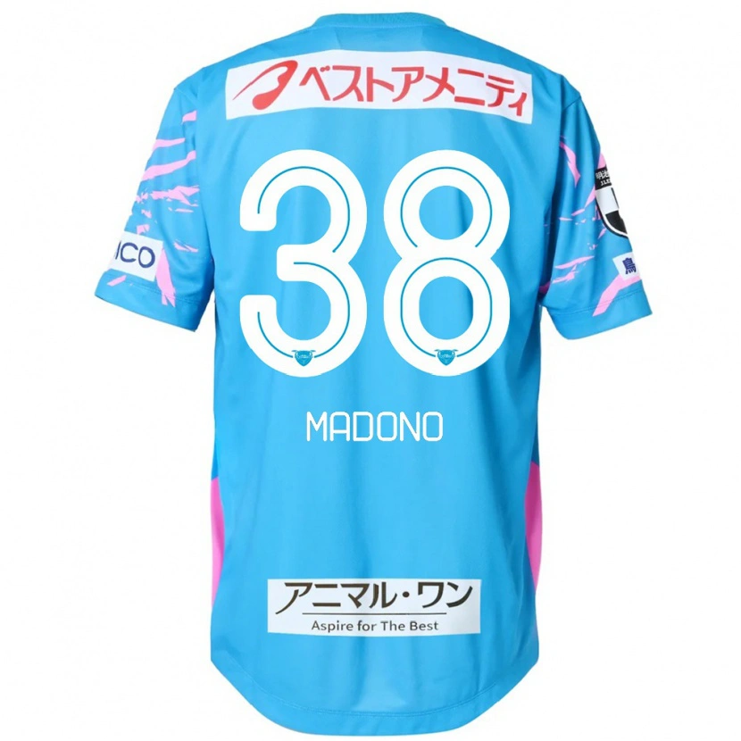 Danxen Homem Camisola Kyosuke Madono #38 Azul Rosa Principal 2025/26 Camisa