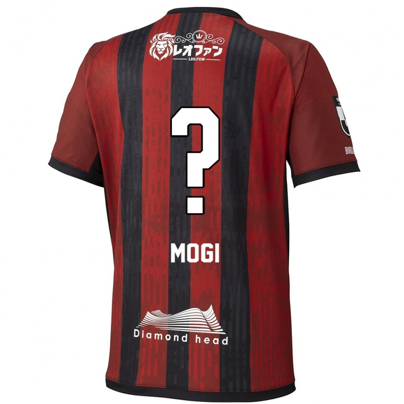 Danxen Homem Camisola Katsuyuki Mogi #0 Vermelho Preto Principal 2025/26 Camisa