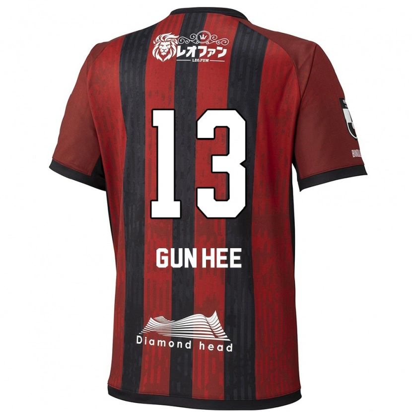 Danxen Homem Camisola Gun-Hee Kim #13 Vermelho Preto Principal 2025/26 Camisa