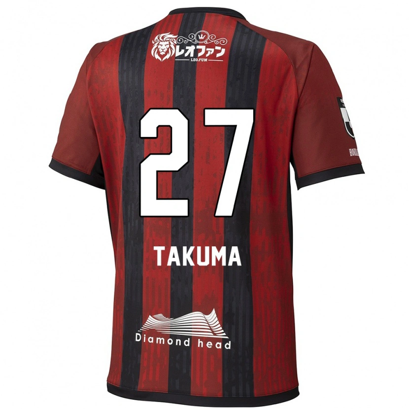Danxen Homem Camisola Takuma Arano #27 Vermelho Preto Principal 2025/26 Camisa