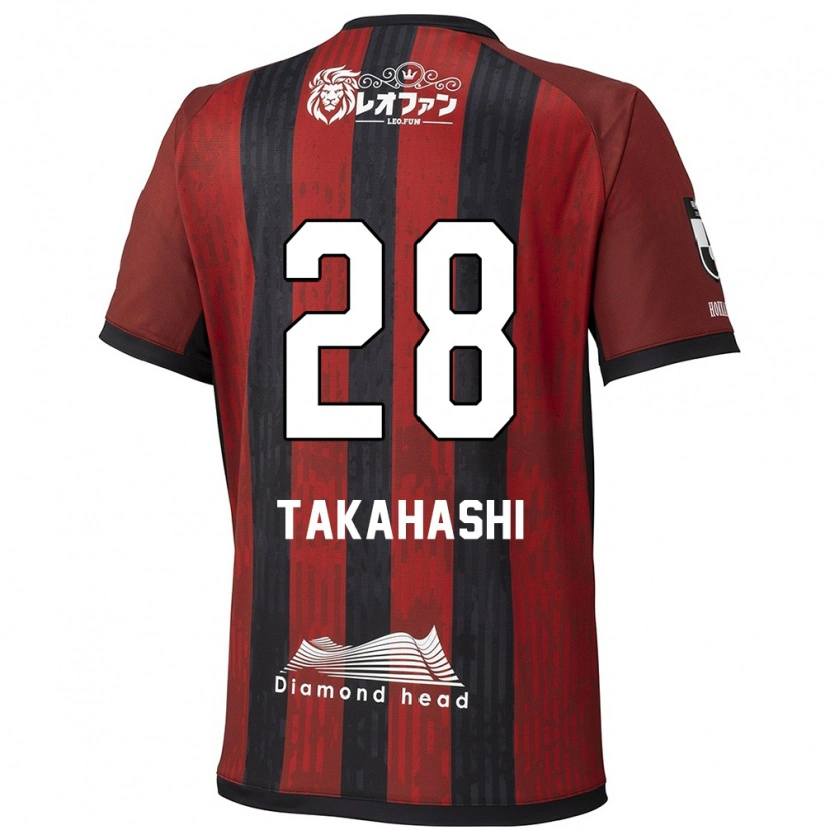Danxen Homem Camisola Koga Takahashi #28 Vermelho Preto Principal 2025/26 Camisa