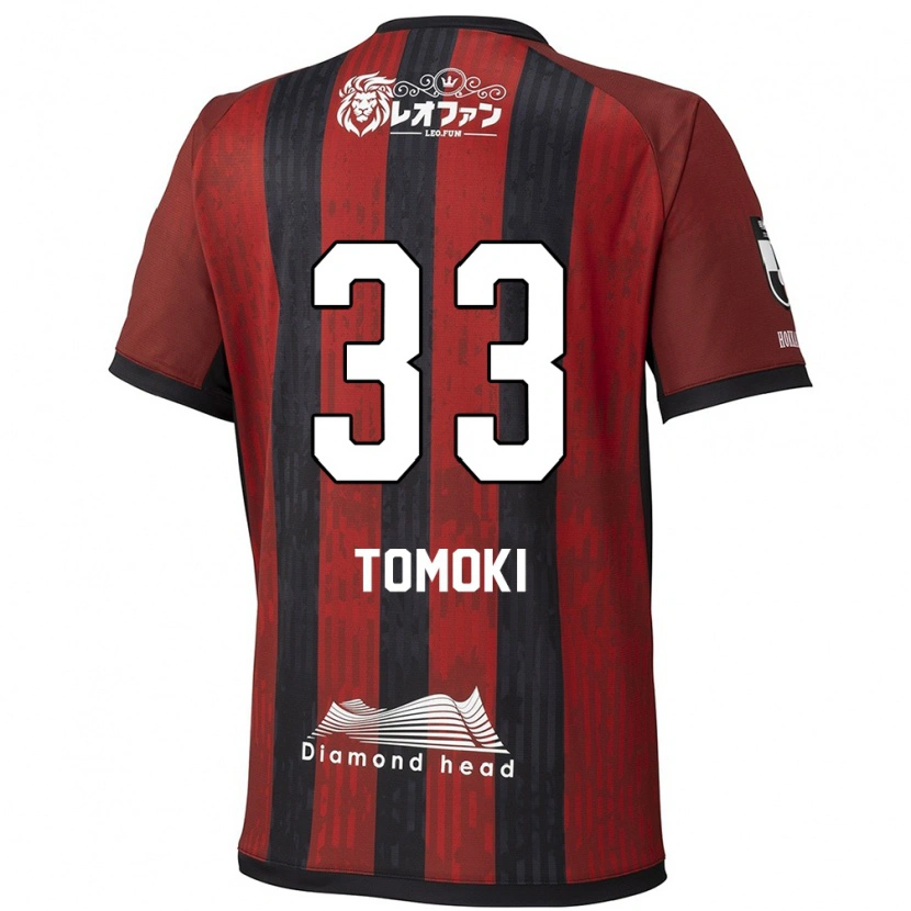 Danxen Homem Camisola Tomoki Kondo #33 Vermelho Preto Principal 2025/26 Camisa
