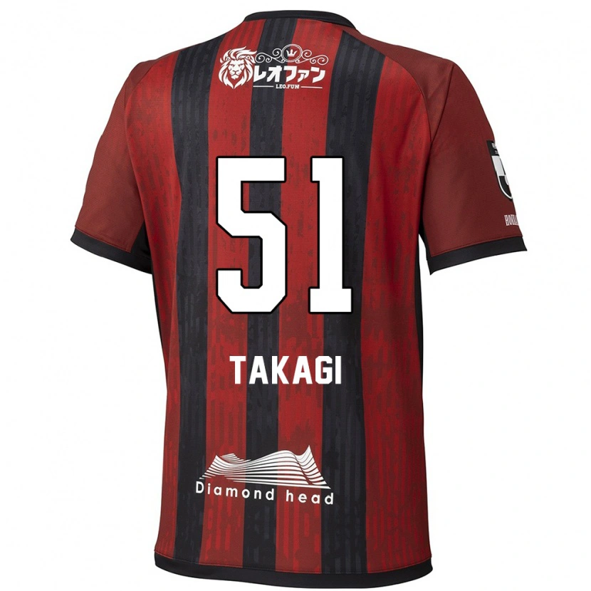 Danxen Homem Camisola Shun Takagi #51 Vermelho Preto Principal 2025/26 Camisa