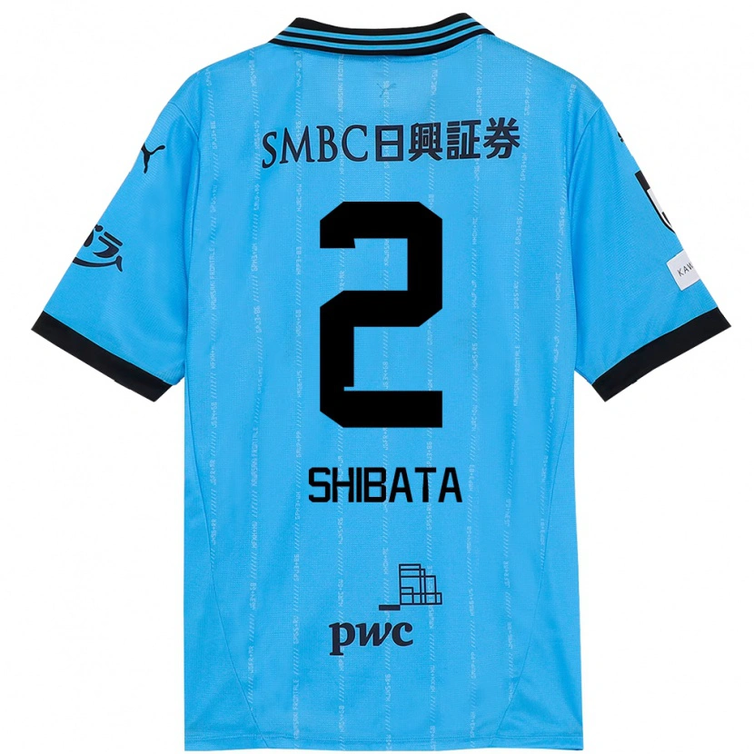 Danxen Homem Camisola Shotaro Shibata #2 Azul Celeste Preto Principal 2025/26 Camisa