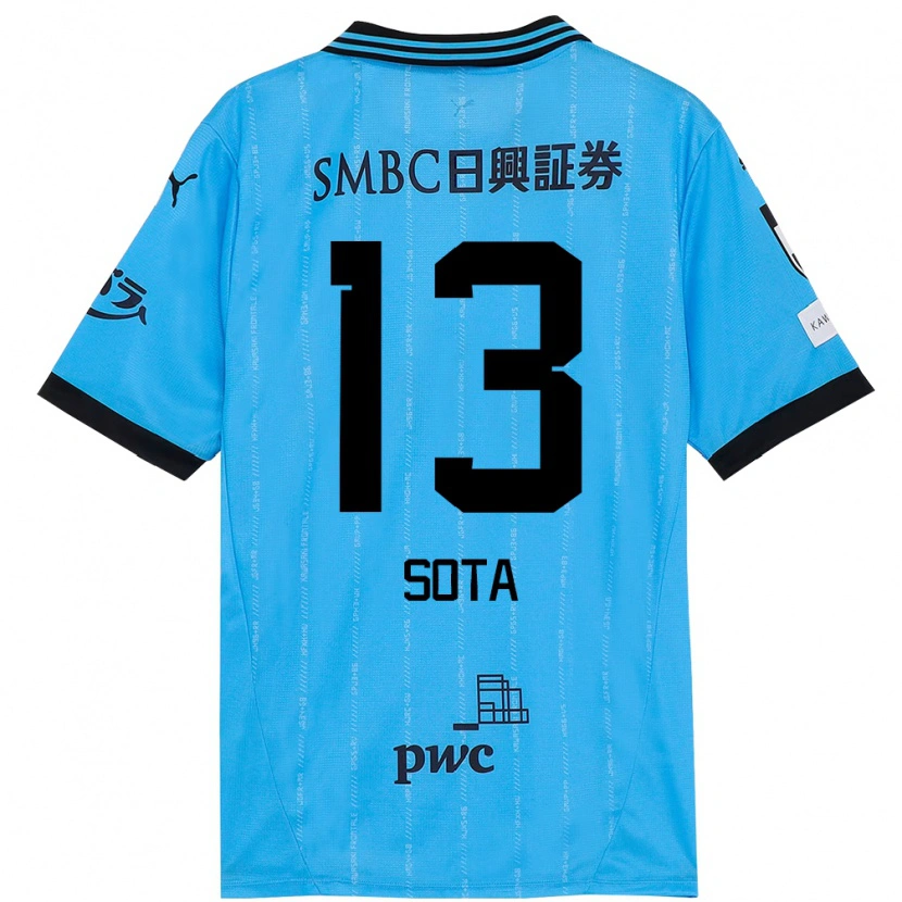 Danxen Homem Camisola Sota Miura #13 Azul Celeste Preto Principal 2025/26 Camisa