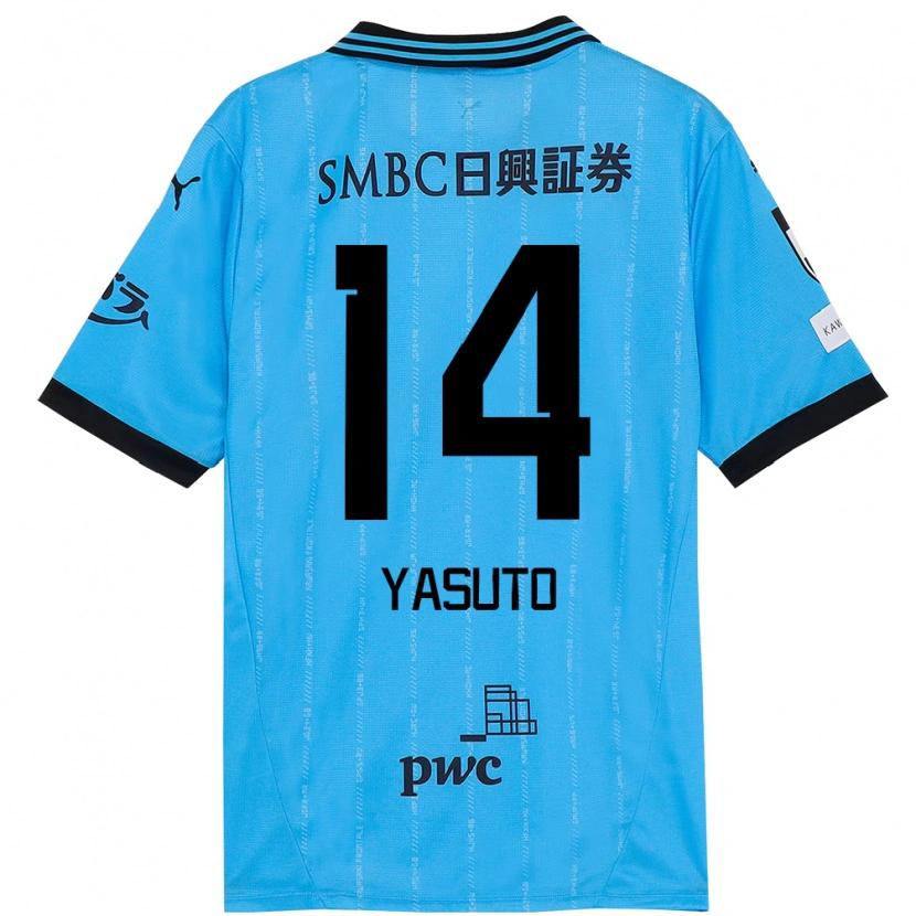 Danxen Homem Camisola Yasuto Wakizaka #14 Azul Celeste Preto Principal 2025/26 Camisa