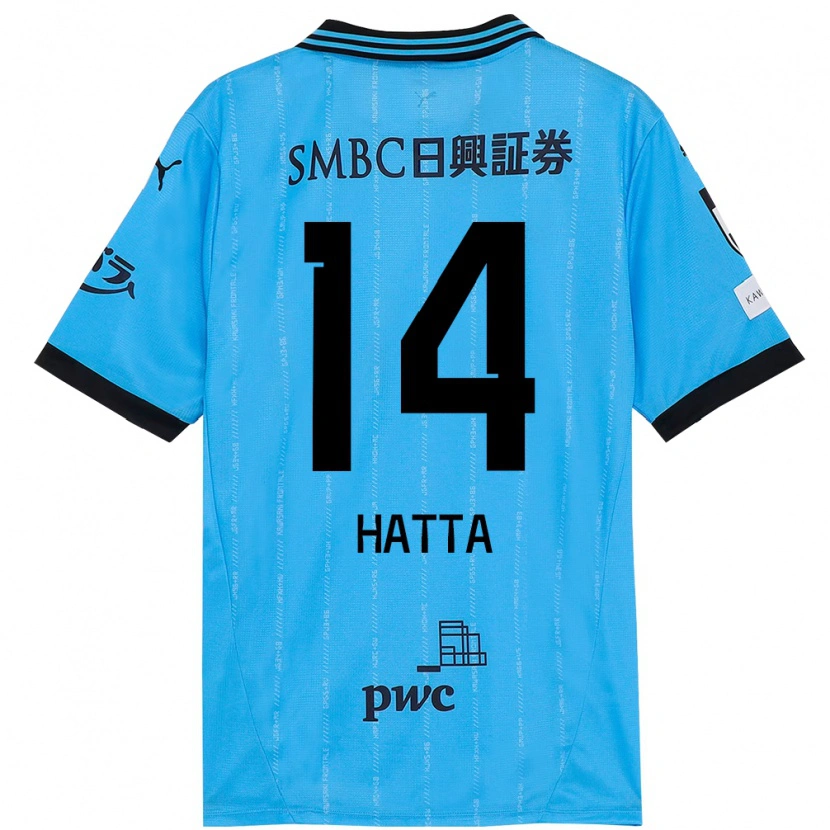 Danxen Homem Camisola Shuto Hatta #14 Azul Celeste Preto Principal 2025/26 Camisa