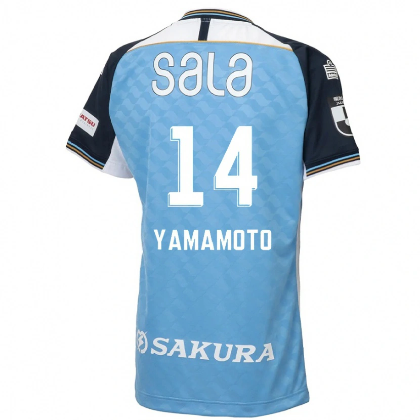 Danxen Homem Camisola Shota Yamamoto #14 Azul Celeste Preto Principal 2025/26 Camisa