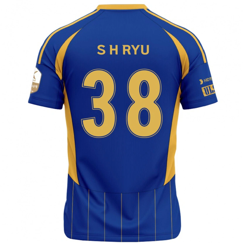 Danxen Homem Camisola Hye-Sung Ryu #38 Azul Royal Amarelo Principal 2025/26 Camisa