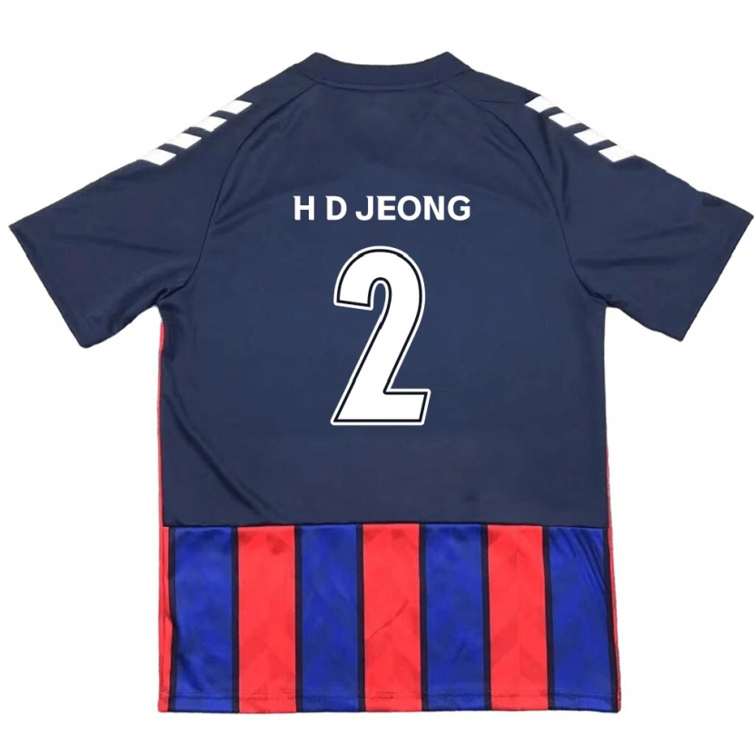 Danxen Homem Camisola Dong-Ho Jeong #2 Azul Royal Vermelho Principal 2025/26 Camisa