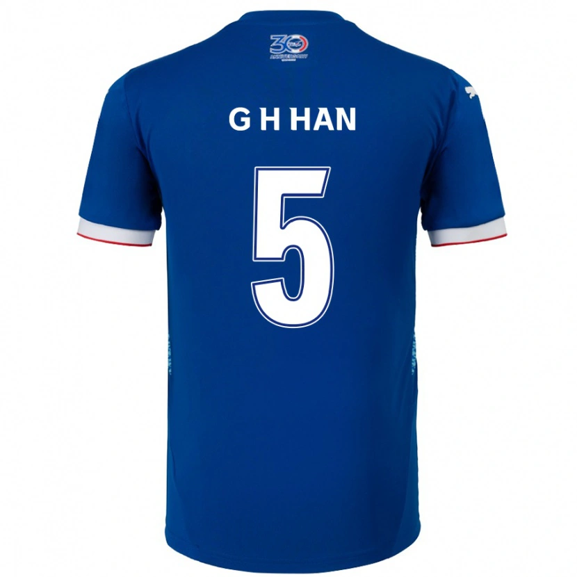 Danxen Homem Camisola Ho-Gang Han #5 Azul Royal Branco Principal 2025/26 Camisa