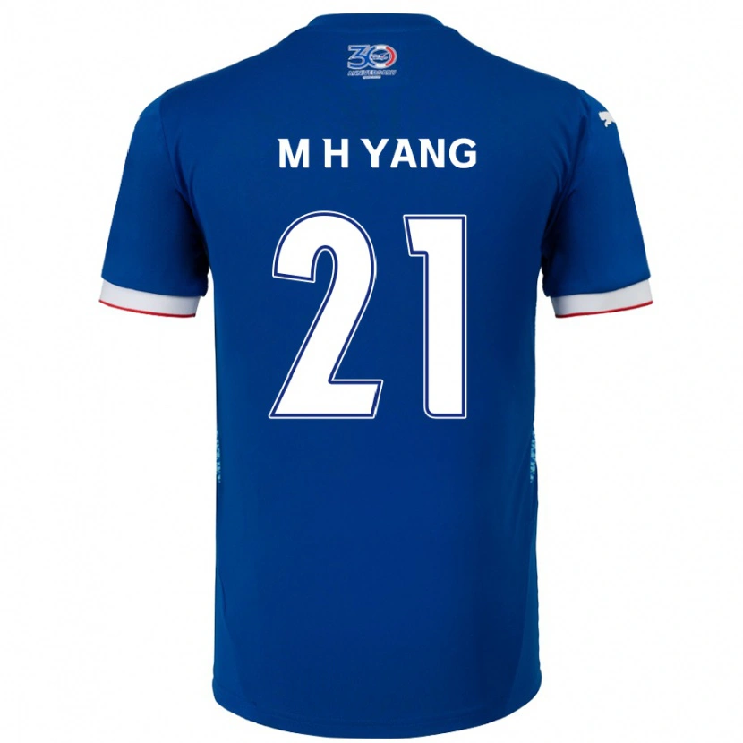 Danxen Homem Camisola Hyung-Mo Yang #21 Azul Royal Branco Principal 2025/26 Camisa