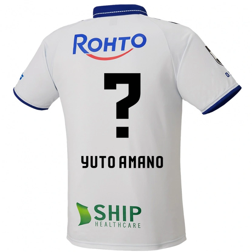 Danxen Homem Camisola Yuto Amano #0 Branco Azul Preto Alternativa 2025/26 Camisa