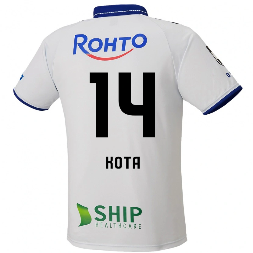 Danxen Homem Camisola Kota Yamada #14 Branco Azul Preto Alternativa 2025/26 Camisa