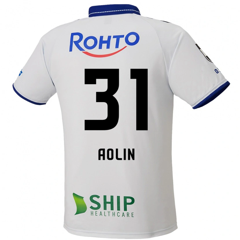 Danxen Homem Camisola Aolin Zhang #31 Branco Azul Preto Alternativa 2025/26 Camisa