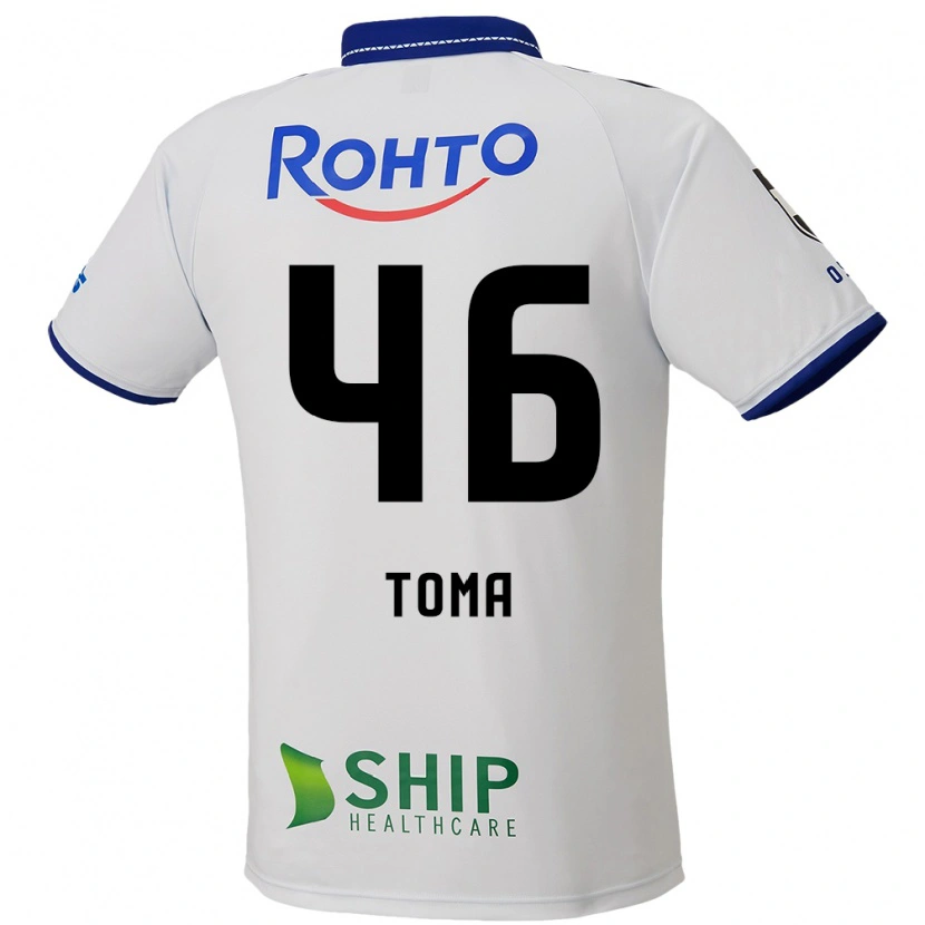 Danxen Homem Camisola Hayate Toma #46 Branco Azul Preto Alternativa 2025/26 Camisa