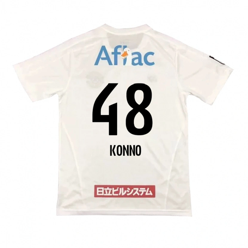 Danxen Homem Camisola Katsuhiro Konno #48 Cinza Claro Bege Alternativa 2025/26 Camisa
