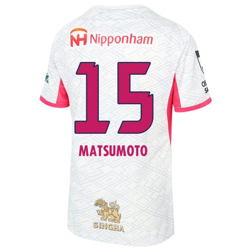 Danxen Homem Camisola Nagi Matsumoto #15 Branco Rosa Sakura Alternativa 2025/26 Camisa