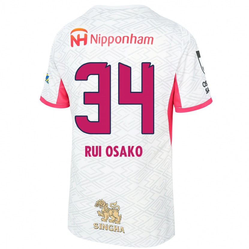 Danxen Homem Camisola Rui Osako #34 Branco Rosa Sakura Alternativa 2025/26 Camisa