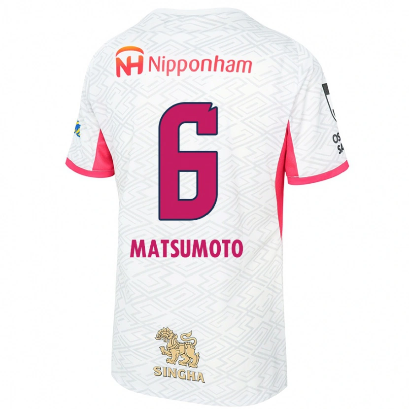 Danxen Homem Camisola Nao Matsumoto #6 Branco Rosa Sakura Alternativa 2025/26 Camisa