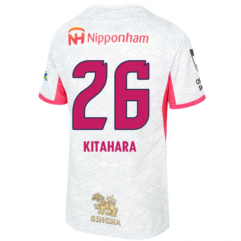 Danxen Homem Camisola Shuka Kitahara #26 Branco Rosa Sakura Alternativa 2025/26 Camisa