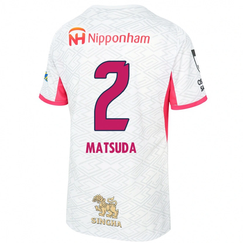 Danxen Homem Camisola Riku Matsuda #2 Branco Rosa Sakura Alternativa 2025/26 Camisa