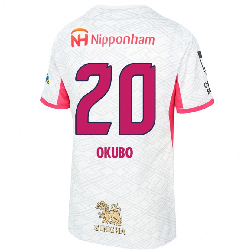 Danxen Homem Camisola Yoshito Okubo #20 Branco Rosa Sakura Alternativa 2025/26 Camisa