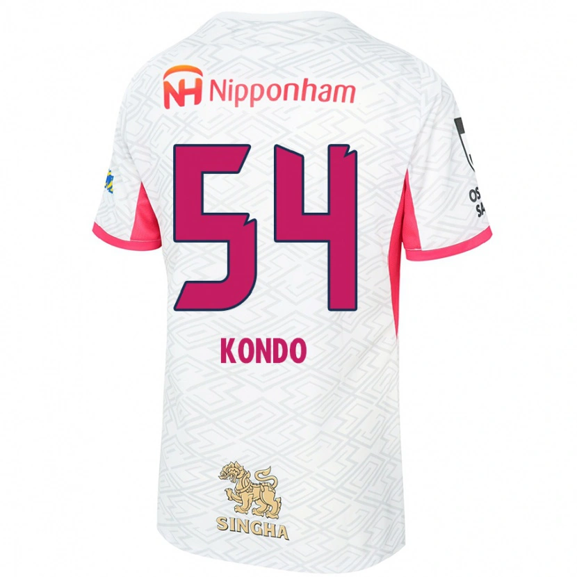Danxen Homem Camisola Kuraba Kondo #54 Branco Rosa Sakura Alternativa 2025/26 Camisa