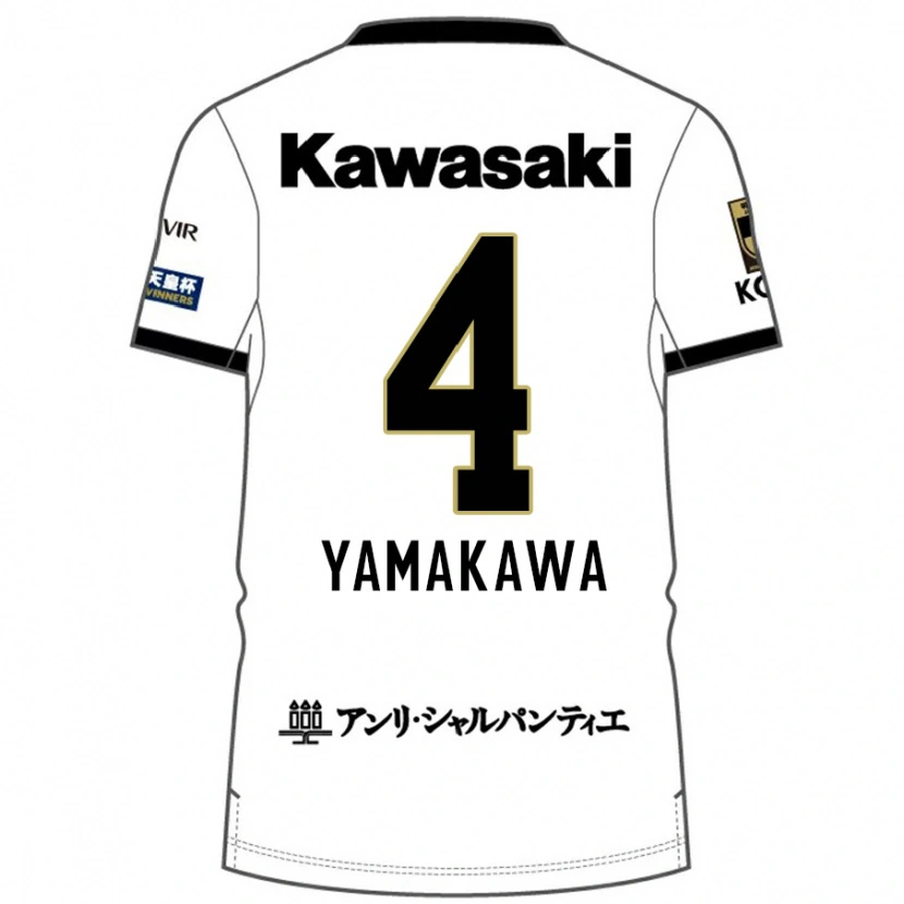 Danxen Homem Camisola Tetsushi Yamakawa #4 Branco Preto Alternativa 2025/26 Camisa